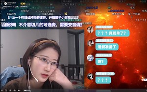 本尊ID真的想不出名儿了【网络莫过于脑补 过好现实的生活 】