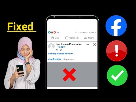 How to Fix Facebook Scrolling Problem Solved New Update 2025