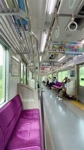 POV: when you are on a Keisei Main Line train in Tokyo Japan