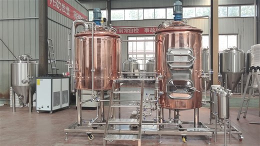 Copper 500L2 beer equipment, very suitable for restaurants, bars and other places.
