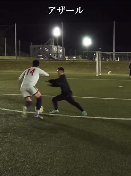 流通経済大学サッカー部の軸足ブロック技術