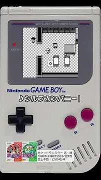 ♪シルフカンパニー BGM 🎶Pokémon Red & Green – Silph Co. #ポケモン #Pokemon #赤緑 #nintendo #shorts