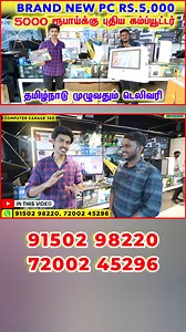 11K views · 62 reactions | COMPUTER CARAGE 360 ⭐DEMO LAPTOPS...