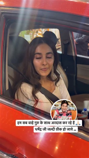 Simrat Kaur Pray for Dharmendra Paji 🙏🏻 Get well Soon | Crazy 4 Bollywood