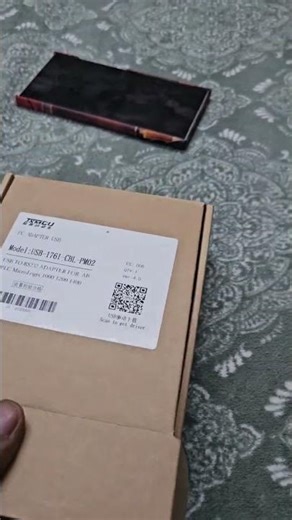 Allen Bradley Plc Programming Cable | Available on IndiaMART