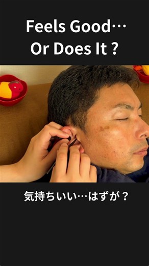 The Moment the Treatment Stops…?｜Cotton Swab × Silicone Ear Cleaning ASMR