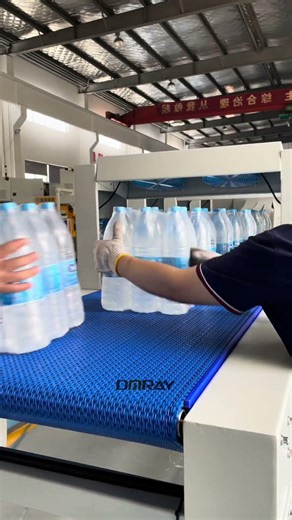 one piece heat shrink film wrapping machine,output 20-25ppm #packagingmachine #factoryproducts