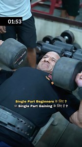 850K views · 12K reactions | Clear your myth about single body part...