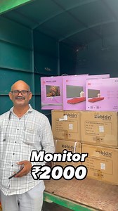 24K views · 37 reactions | 15inch NEW BOX PACK Monitor MONSOON SALE...