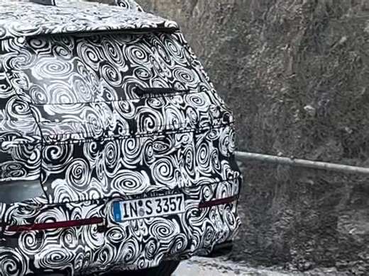 全新奥迪Q9#奥迪 #奥迪Q9 #SUV #新车