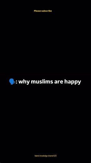 Ramzan Coming Soon WhatsApp Status 2026| Coming Soon Ramzan Status | Ramzan Mubarak status #shorts