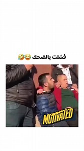 صراحه-Sarahah on Reels