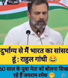 Die Hard Fans Of Narendra Modi on Reels