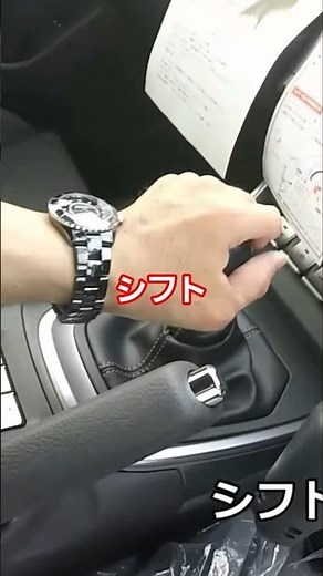 Defying Conventional Wisdom: A Day in the Life of a Hand-Drive Driver Controlling a Manual GR86 W...