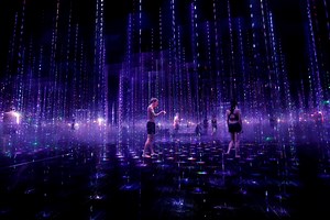 Watch: A sauna in a museum? Only inside Tokyo's teamLab