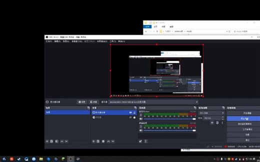 Wurst Forge 1.19.2 1.18.2 免费发布 Minecraft 我的世界forge 辅助 WurstForge ForgeWurst-Miecraft-92mc-Miecraft-92mc-哔哩哔哩视频