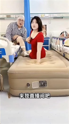 Air Bed 😍 ~mini woodtoy-woodworking art skill/handcrafts/ #ytshorts