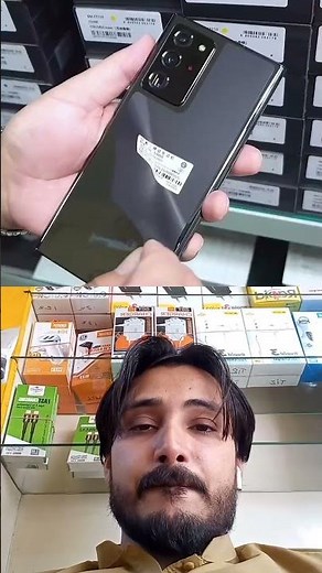 Samsung galaxy note 20 unboxing & Untapped #shorts