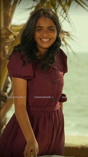 എന്റെ ശ്രദ്ധ ഒന്ന് പാളി... | Malayalam Movie | | Phoenix