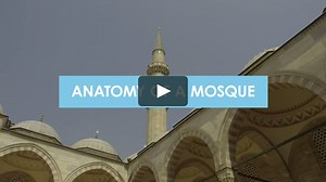 Anatomy Of A Mosque