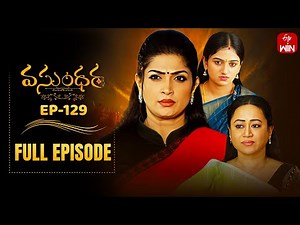Vasundara | 25th October 2025 | Full Episode No 129 | ETV Telugu