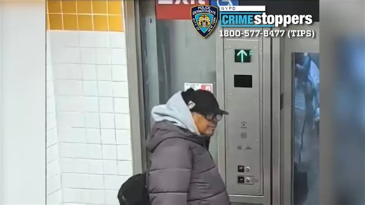 Police: Man punches woman in face in elevator at Manhattan subway station