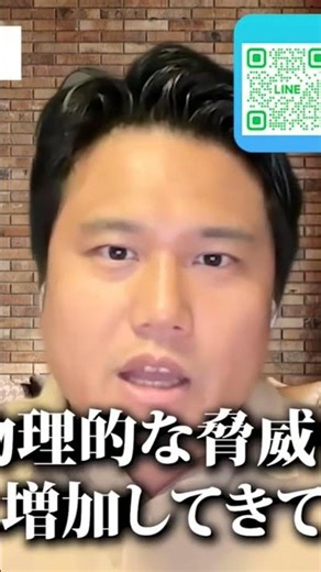 暗号資産を狙ったクリプト誘拐・強盗が増えています 【完全攻略版】暗号資産防衛 あなたの家も狙われています。｜Vol.37 #ビットコイン #今後 #取引所 #おすすめ #仮想通貨