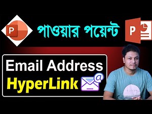 5. Email address hyperlink in PowerPoint | How to hyperlink email address in PowerPoint