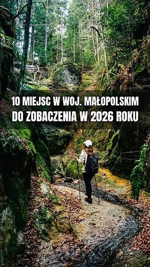10 miejsc w Małopolsce do zobaczenia w 2026 roku! 🙂