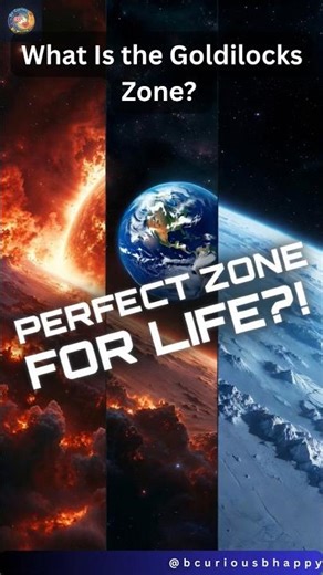 What Is the Goldilocks Zone? 🌍 The Perfect Place for Life in Space #facts #space #universe