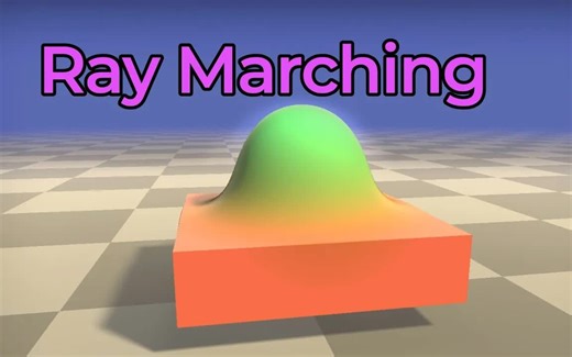 Ray Marching | 用数学制作3D世界