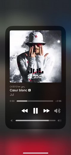 JUL - Cœur Blanc ✨🖤 #ⵔⵉⴼⵉツ๛رحو #JUL#coeurblanc #rapmarocain #raplyrics