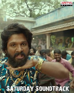 Groove to the powerful beats of #EyyBiddaIdhiNaaAdda song from the movie #Pushpa. 🎶 https://youtu.be/jGetqo_SC9U #SaturdaySoundtrack #AlluArjun #RashmikaMandanna #Sukumar #DSP #NakashAziz #ChandraBose #AdityaMusic | Aditya Music