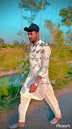 Funny Neighborhood Fight Moments Captured on Video