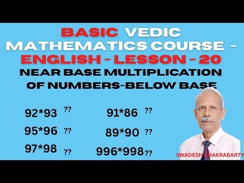 Super fast Method to Multiply Numbers below the base - Lesson 20 - Basic Course