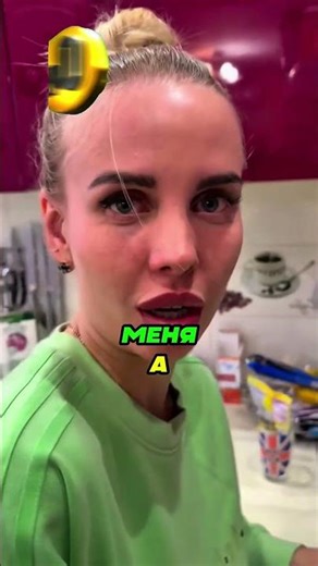 I looked at myself from a different perspective 👀🪞💫