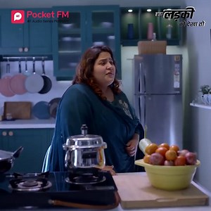 2.2M views · 31K reactions | इस Show के सारे Episodes FREE पाएं यहांhttps://click.pocketfm.in/2IE7/mmbbkxvw #millionaire #billionaire #lovestory #actiondrama #virals #viralvideo #viralFBvideo | Ek Ladki Ko Dekha To by Pocket FM | Facebook