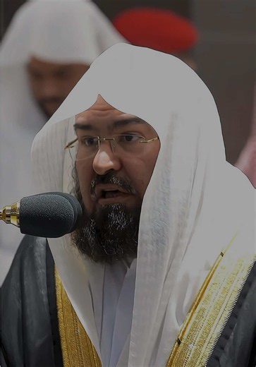 وَالتّينِ وَالزَّيتونِ ۝ وَطورِ سينينَ ۝ وَهذَا البَلَدِ الأَمينِ - By the fig and the olive - And [by] Mount Sinai - And [by] this secure city [Makkah], -|| #عبدالرحمن_السديس #سورة_التين #iclamic_video #قران #quran