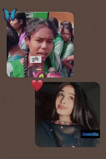 #কে গো তুমি 🤭@🔞GiRlS HeRo🚭 #sheikh_shimul75 #anamika_sl #sl__shimul