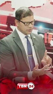 $৪০,০০০ ডলার ডিডাকশন পেতে আপনার করণীয় কি? TBN24 ANLYS 2166.3 | Itemized Deduction vs Standard