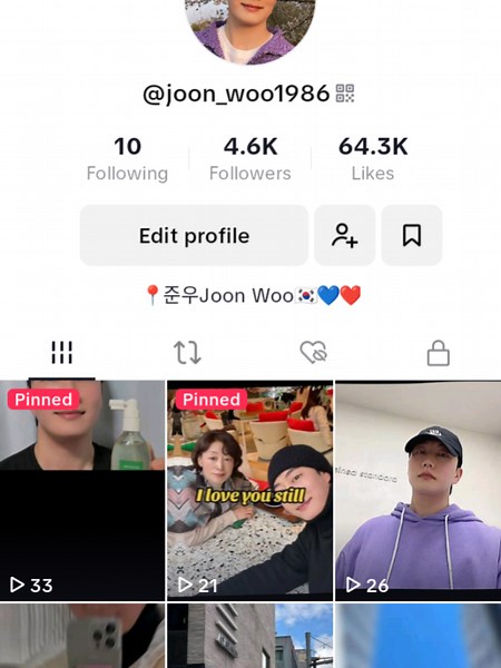 Backup Account on Korean TikTok