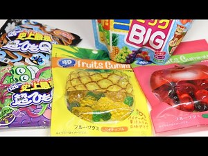 Japan Weird Gummy Candies