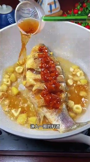 This Crispy Spicy Fish Will Blow Your Mind! 🔥 (You Won’t Believe the Sauce)