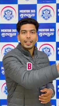 Delhi Police Driver 2025 Safe Score कितनी चाहिए? | Cut Off & Merit Analysis