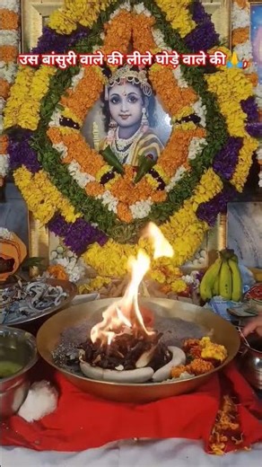 #shyam बाबा के चरणों में खो जाऊं 🙏 जय श्री श्याम ♥️🙏