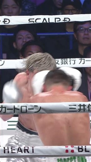 那須川天心がついに世界前哨戦のリングへ。