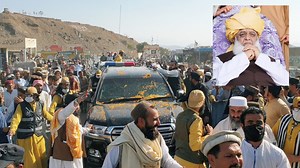 311K views · 10K reactions | وانا / جنوبی وزیرستان دو عشرے سے زائد...