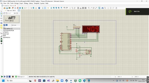 基于51单片机的MAX1241的电压采集与显示仿真实验
