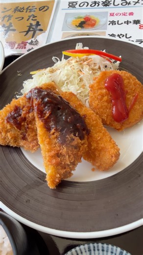 レストランビアムーンのランチ