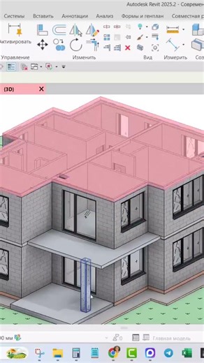 Modern House in Revit! Lesson 13 #revit #construction #houseproject #design #revitcourse